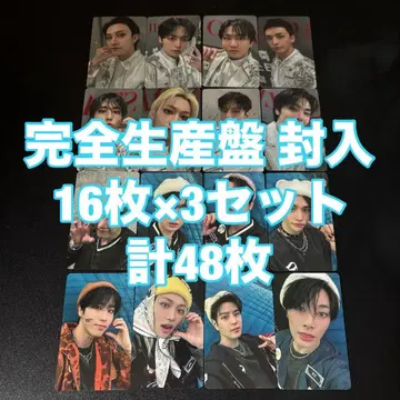 straykids Blu-ray 완전 생산 한정판 봉입 48장 컴프 트레이딩 카드