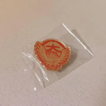 호우오 핀즈 교토 한정판