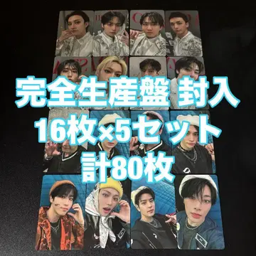 straykids Blu-ray 완전 생산 한정판 80장 컴프 트레이딩 카드