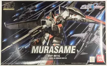 반다이 HG 기동전사 건담 SEED DESTINY MVF-M11C 무라사메 39