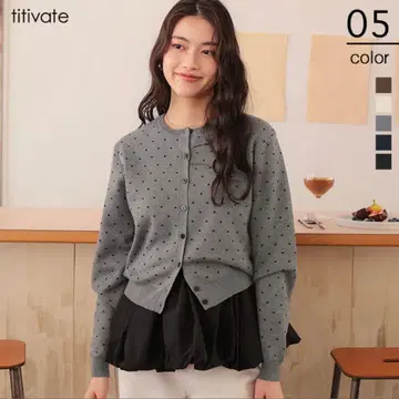titivate 도트 자카드 니트 가디건 그레이