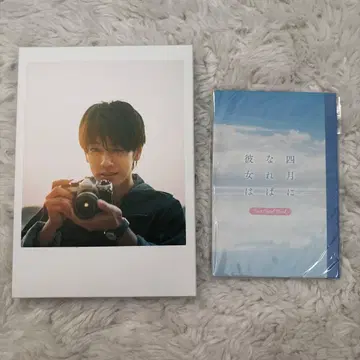 4월이 되면 그녀는 Blu-ray 럭셔리판 엽서북 포함