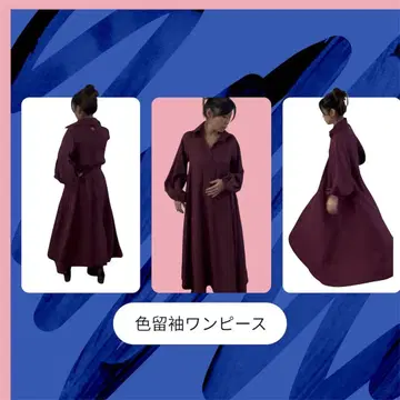 이로도메소데 플레어 셔츠 원피스 (하나의 문양, 리본 벨트 포함)