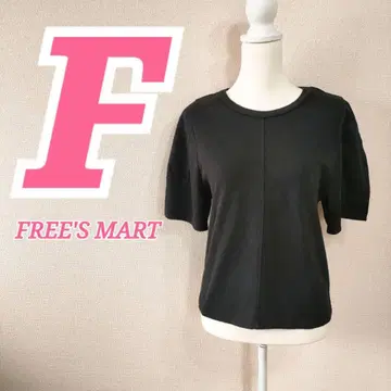 FREE'S MART 블랙 반팔 티셔츠 심플 캐주얼