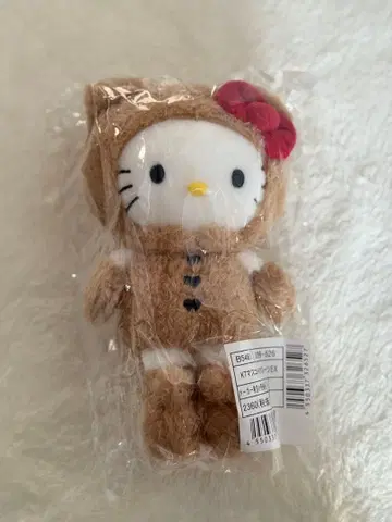헬로키티전 봉제 인형 마스코트 곰 수트 마스코트 홀더