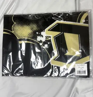 힙스테 D4 머플러 타월