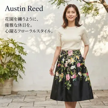 오스틴 리드 일본제 왕실 납품업체 엘레강트 꽃무늬 턱 플레어 스커트
