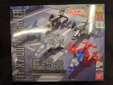 반프레스토 제일복권 콜라보 기동전사 건담 건담 프라모델 기동전사 건담 F-5상 MG /100 코어 파이터 (풀아머 컬러)