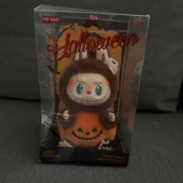 POP MART Halloween Sitting Pumpkin 봉제 인형