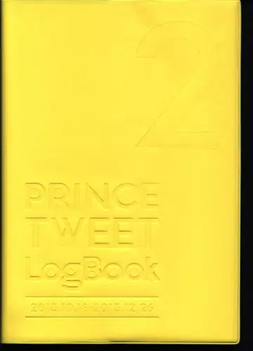 AGF2017 우타노 프린스사마 PRINCE TWEET LogBook Vol.2