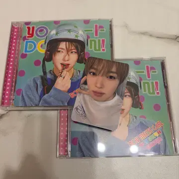 NCTWISH YO-I-DON 앨범 트레이딩 카드 사쿠야