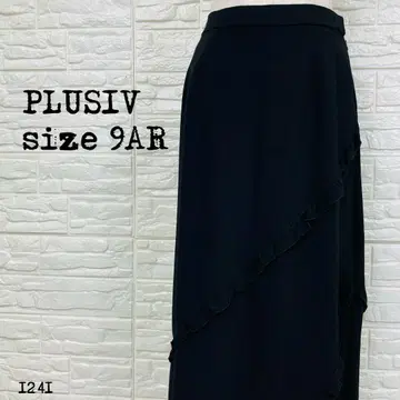 PLUSIV 플러시브 새상품급 프릴 롱 스커트 9AR 1241