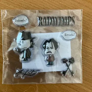 RADWIMPS 유린치 투어 가챠