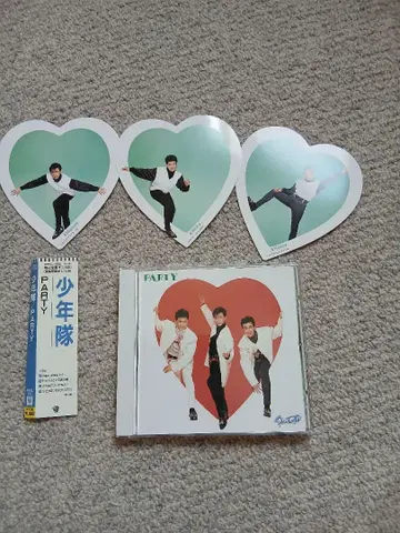 소년대 PARTY CD 앨범
