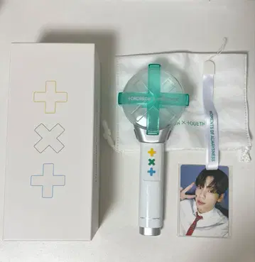 txt 응원봉 ver1