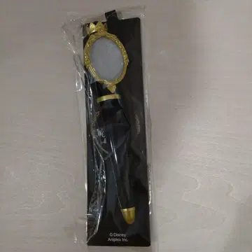 트위스테 마법 응원봉