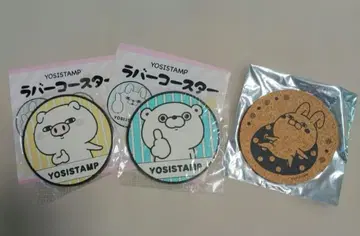 요시 스탬프 러버 코스터 코르크 코스터 3세트