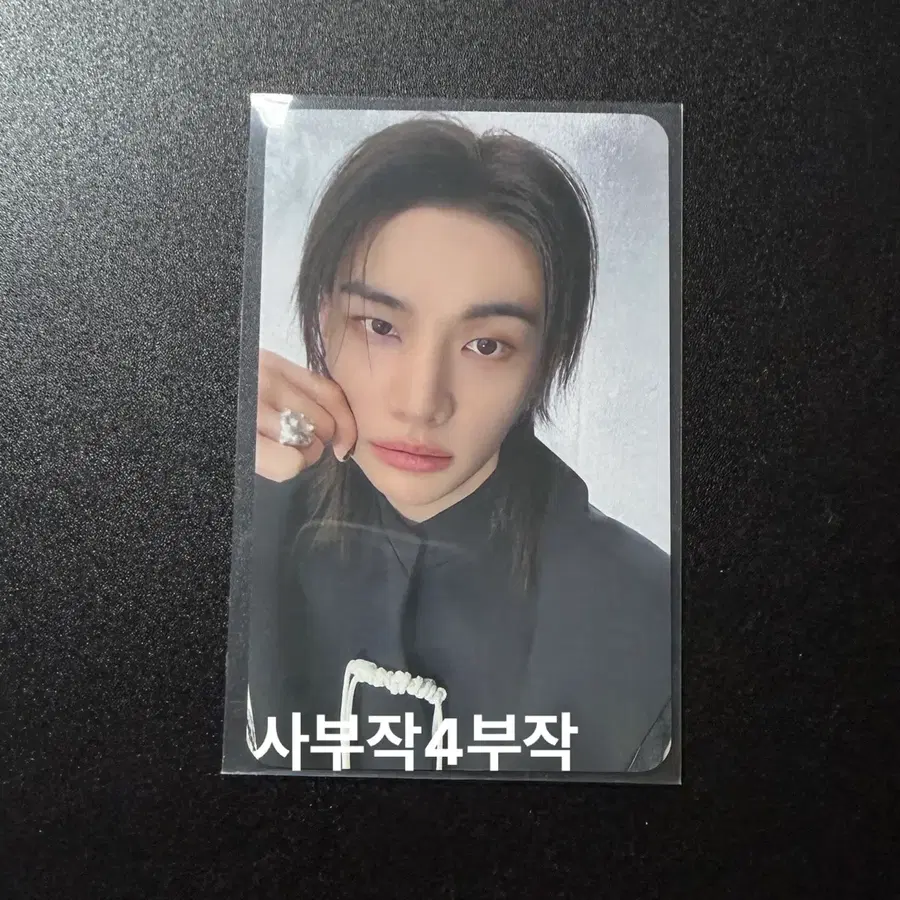스키즈 런잇 월드투어 콘서트 온라인 4만원 특전 포카 현진