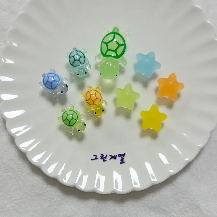 슈가별 거북 신발파츠 7pcs1세트