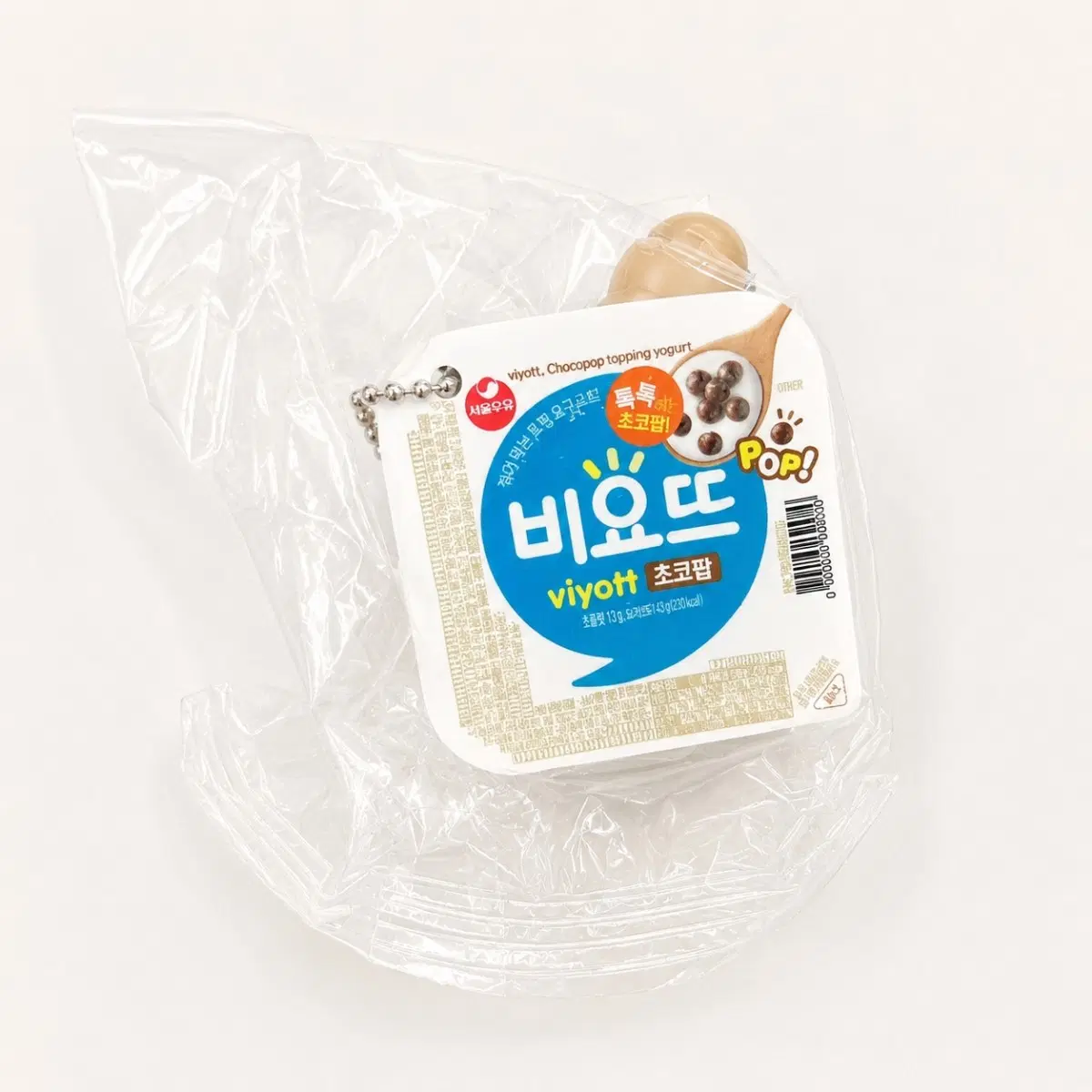 비요뜨 초코팝 가챠