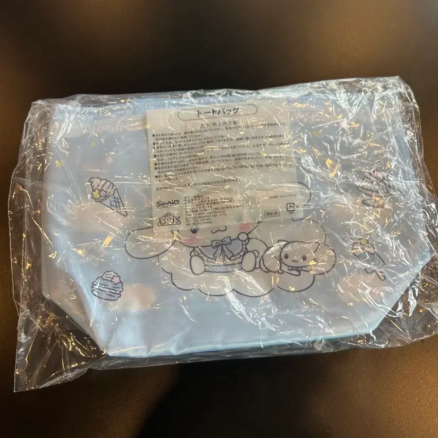 산리오 시나모롤 쿠지 도트백 교환, 양도