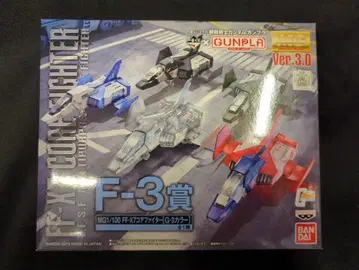 반프레스토 제일복권 콜라보 기동전사 건담 건담 프라모델 기동전사 건담 F-3상 MG 1/100 코어 파이터(G-3 컬러)