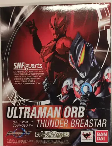 반다이 S.H.Figuarts 울트라맨오브 울트라맨오브 썬더블레스터