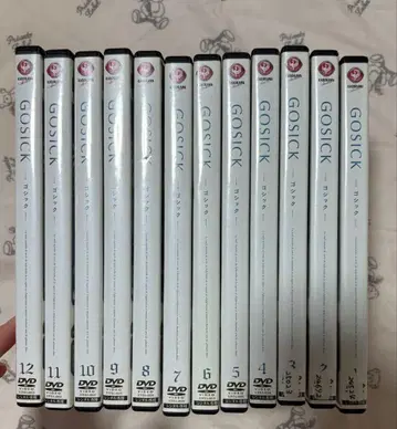 GOSICK 애니메이션 dvd 전권 세트
