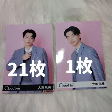 cloud ten 클라우드텐 브로마이드 브로마이드 오세 cloudten