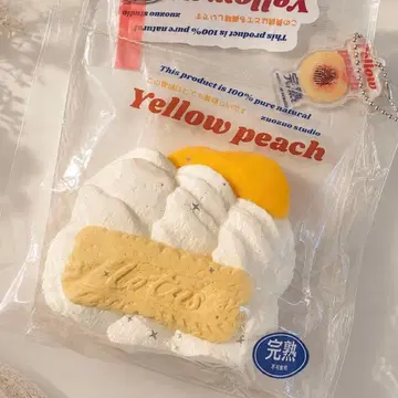 [레어] zuozuo studio Yellow peach 스퀴즈