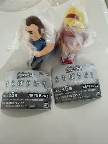 짱구는 못말려(크레용 신짱) 기다림 7 폭풍을 부르는 영광의 야키니쿠 로드
