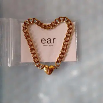 ear PAPILLONNER 하트 마그넷 팔찌
