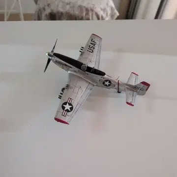 P-51D Mustang USAF 프라모델 완성품