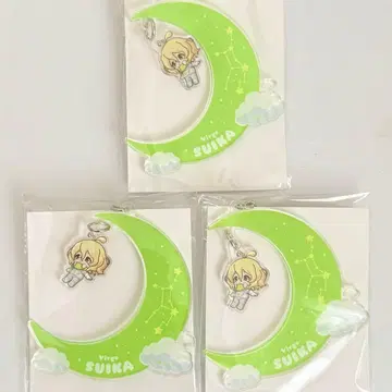 Dr.STONE TenQ 유라유라 키링 수박