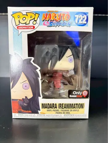 Funko POP! NARUTO 돌풍전 마다라 (예토전생)