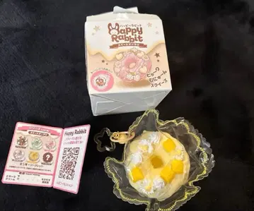 Happy Rabbit 스위트 도넛 스퀴즈 토로~리 크림
