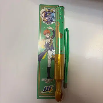SideM 아오이 쿄스케 개인 응원봉 10th