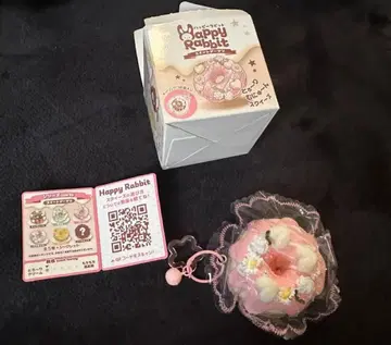 Happy Rabbit 스위트 도넛 스퀴즈 촉촉 크림