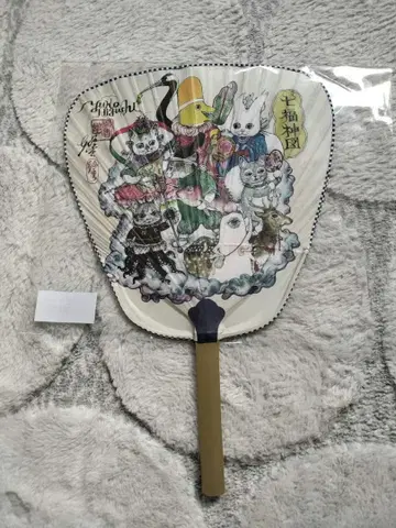 [ 최신작 신상품 출시 ] 보리스 잡화점 히구치 유코 부채 칠복신도 매장 구매