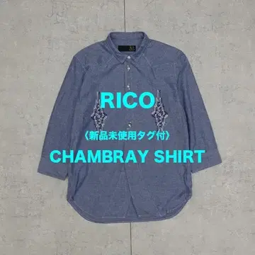 [ 미사용 새상품 택 포함 ] RICO 샴브레이 웨스턴 자수 셔츠 M