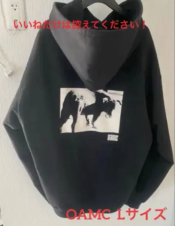 7월 24일 15시까지! OAMC 다이도 모리야마 staydog 후드티