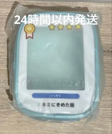휴대용 파우치 포켓몬 슬립 포케슬리