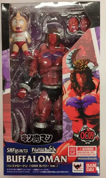 반다이 S.H.Figuarts 근육맨 버팔로맨 (1000만 파워 Ver.)
