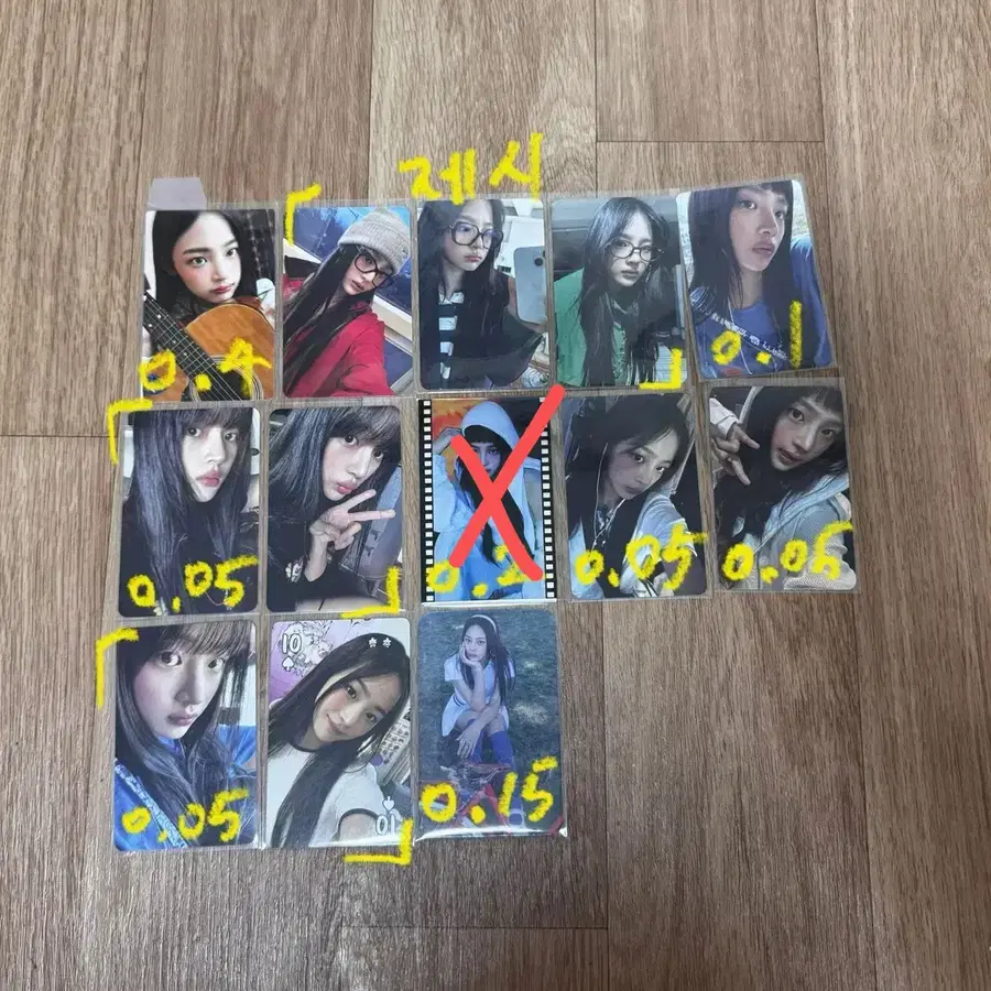 뉴진스 민지 포카