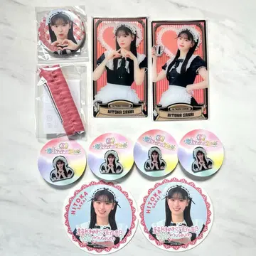사카이 히토카 (초도키메키 센덴부) 카페 점원 의상 굿즈 6종