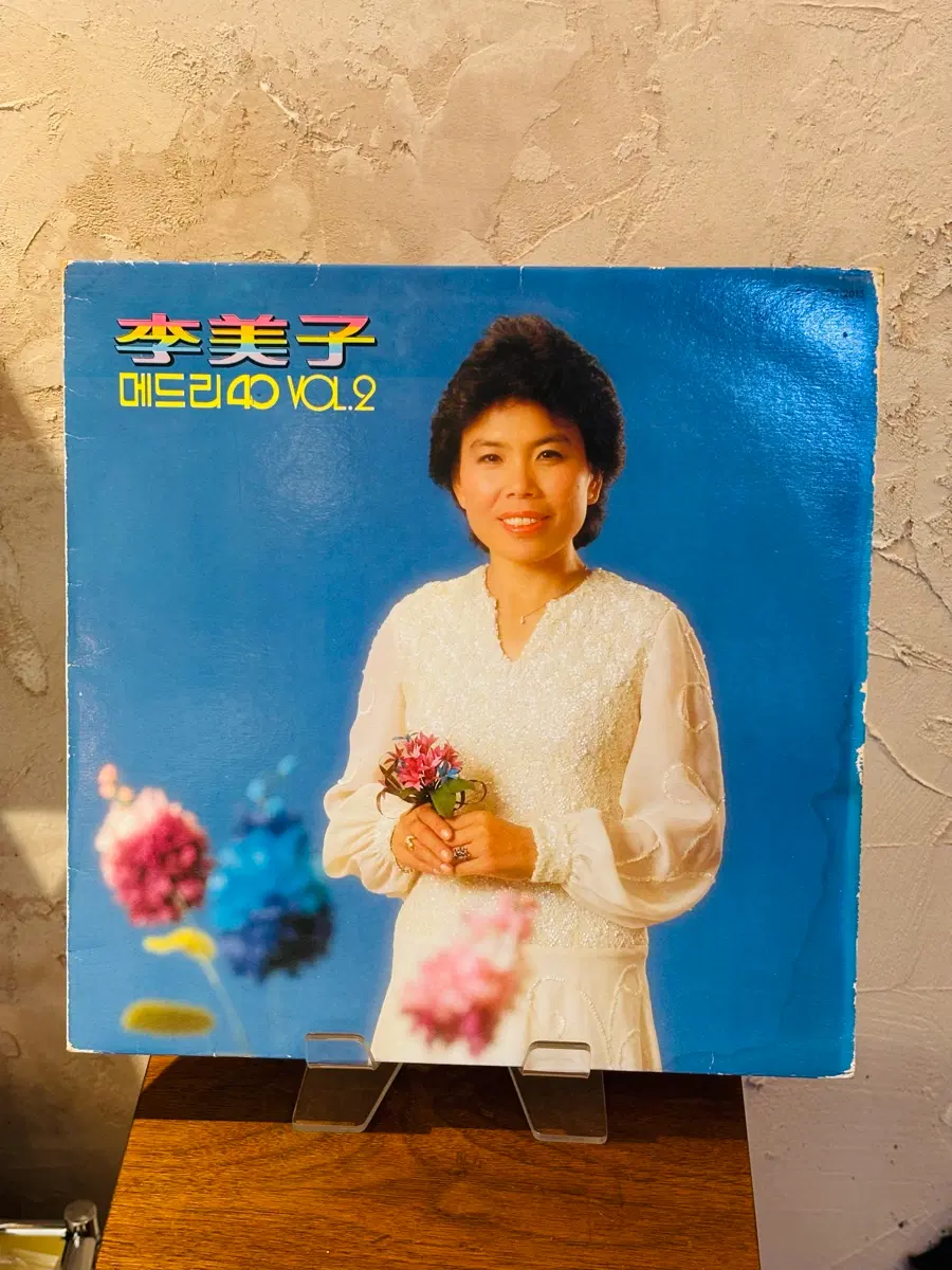 이미자 메드리40 vol2 LP