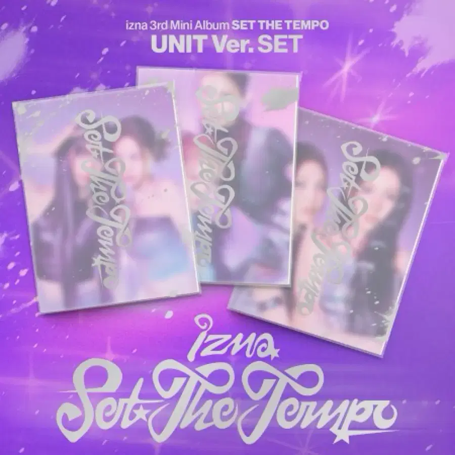 이즈나 미개봉 unit ver 앨범