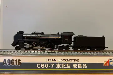 MICRO ACE C60-7 도호쿠형 개량품 N 게이지