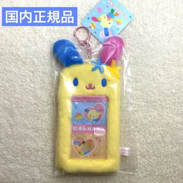 [ 가격 인하 중! ] 산리오 우사하나 포근포근 사진 키링 트레이딩 카드 케이스