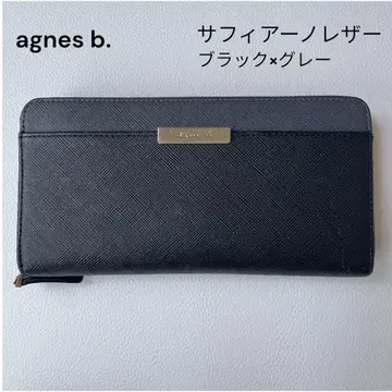에네스베 라운드 지퍼 월렛 사피아노 가죽 장지갑 블랙 그레이